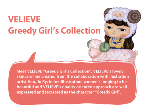 Greedy girl’s collection